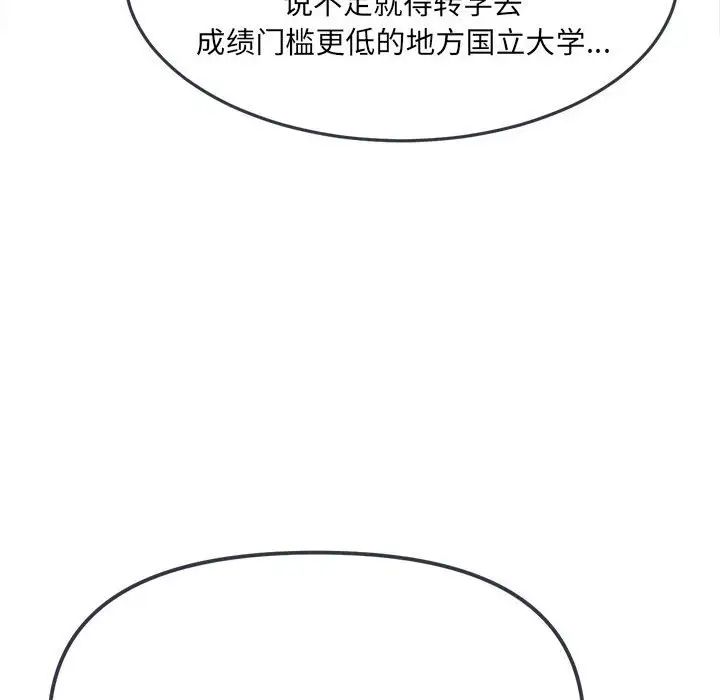 157.jpg