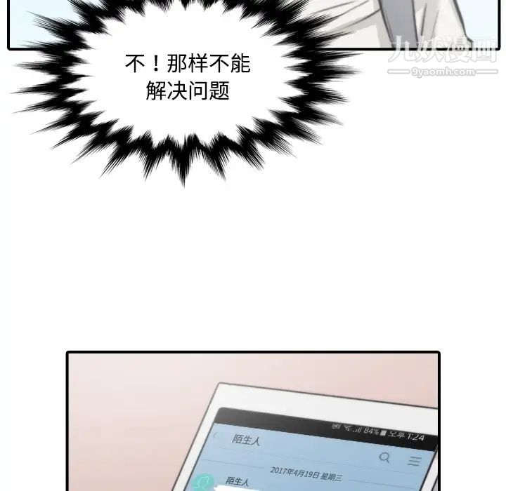 65.jpg