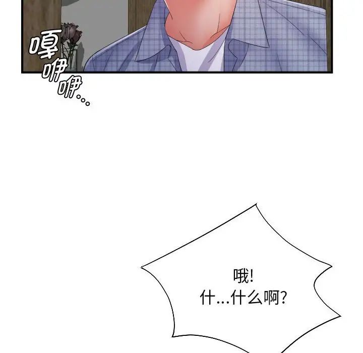 91.jpg