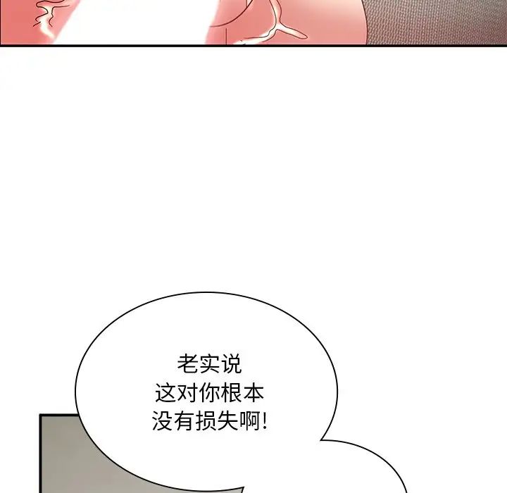 104.jpg