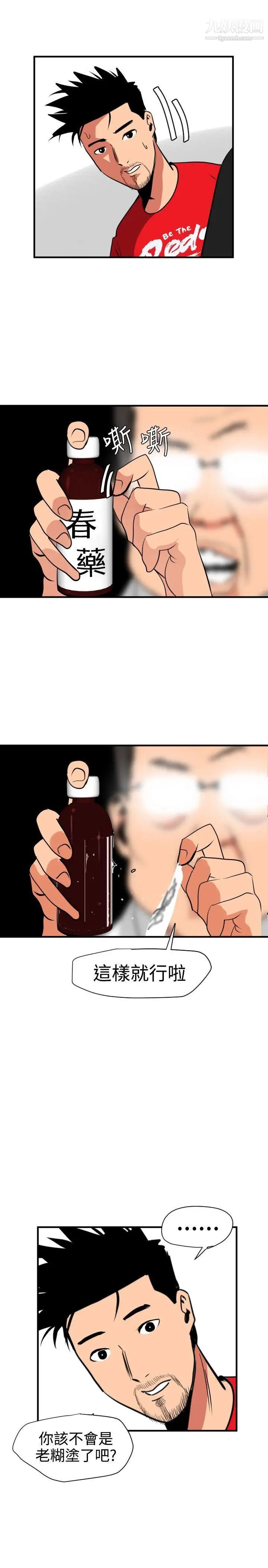 43.jpg