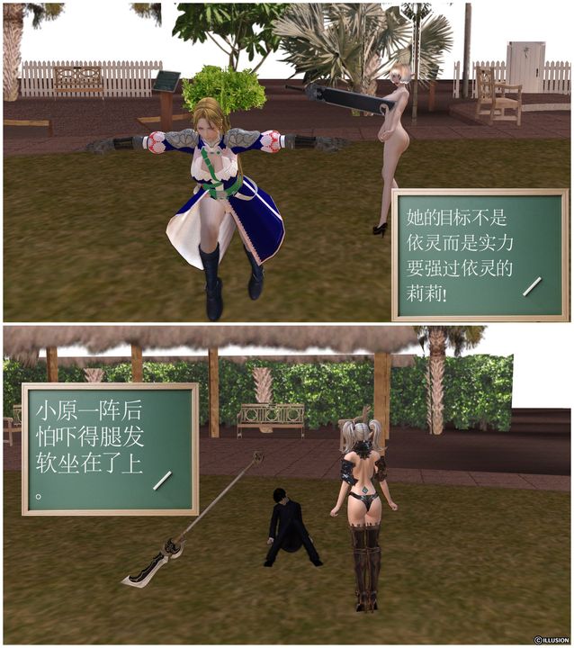 28.jpg