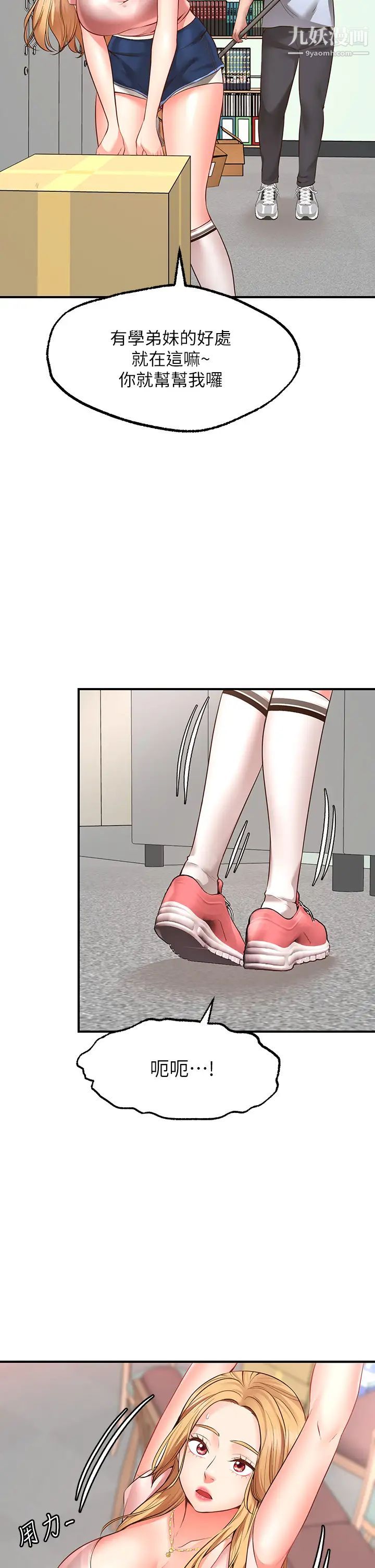43.jpg