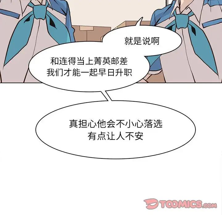 51.jpg