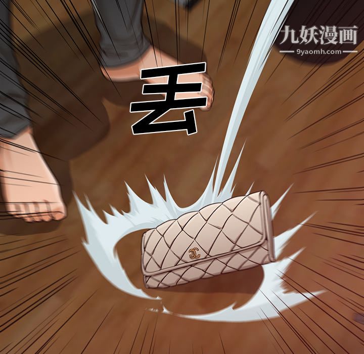 85.jpg