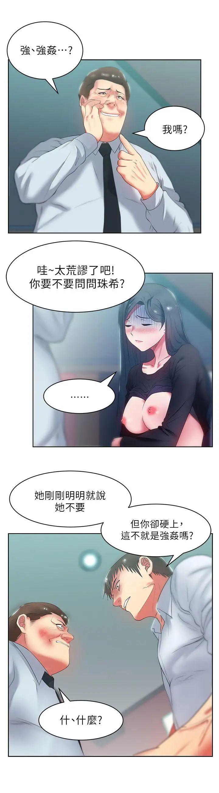 47.jpg