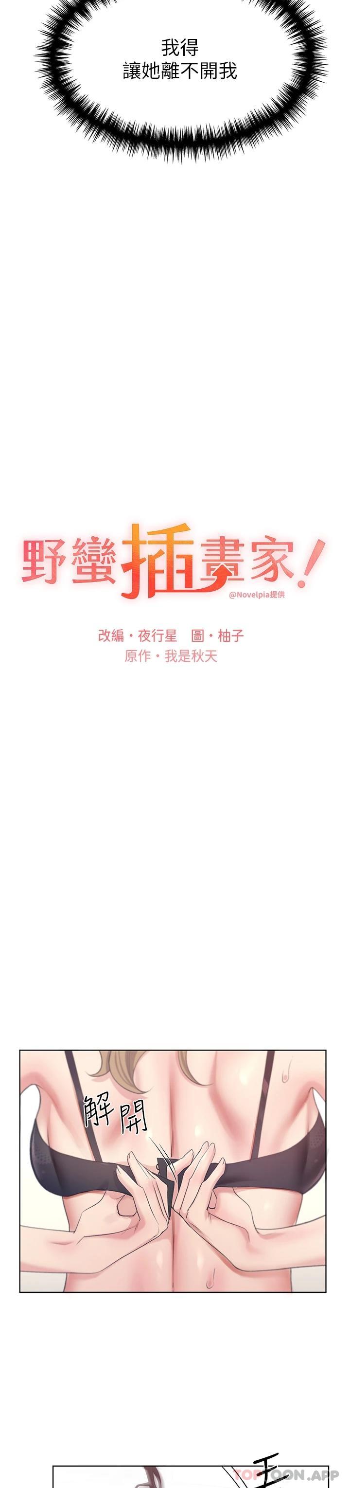 29.jpg