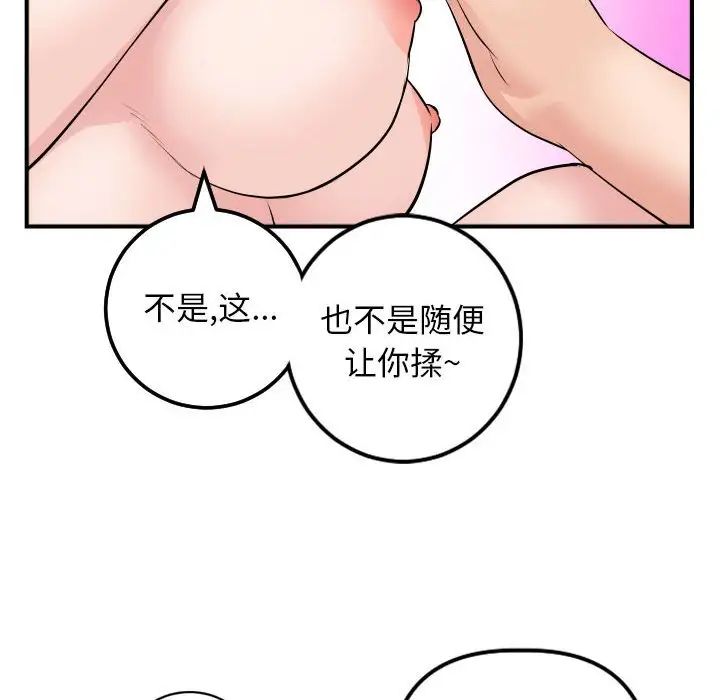 70.jpg