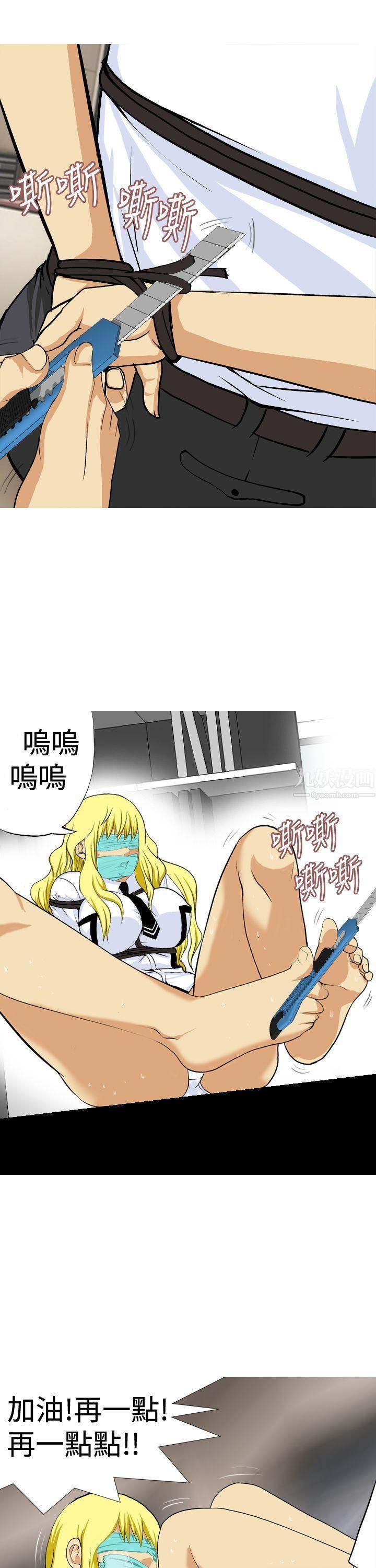 29.jpg