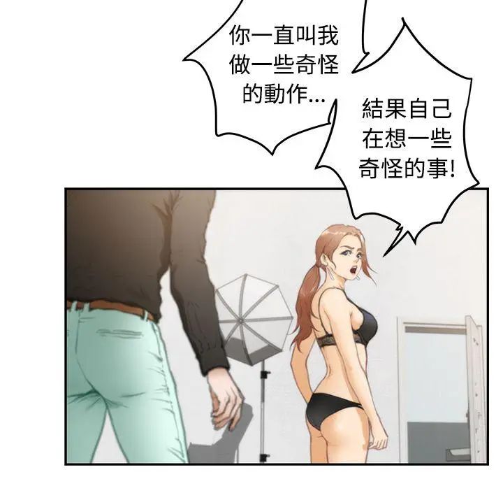 29.jpg