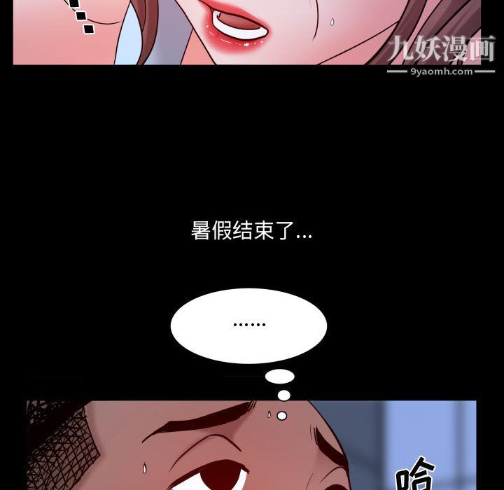 92.jpg