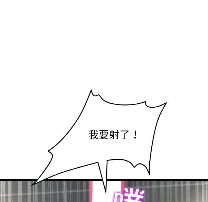 64.jpg