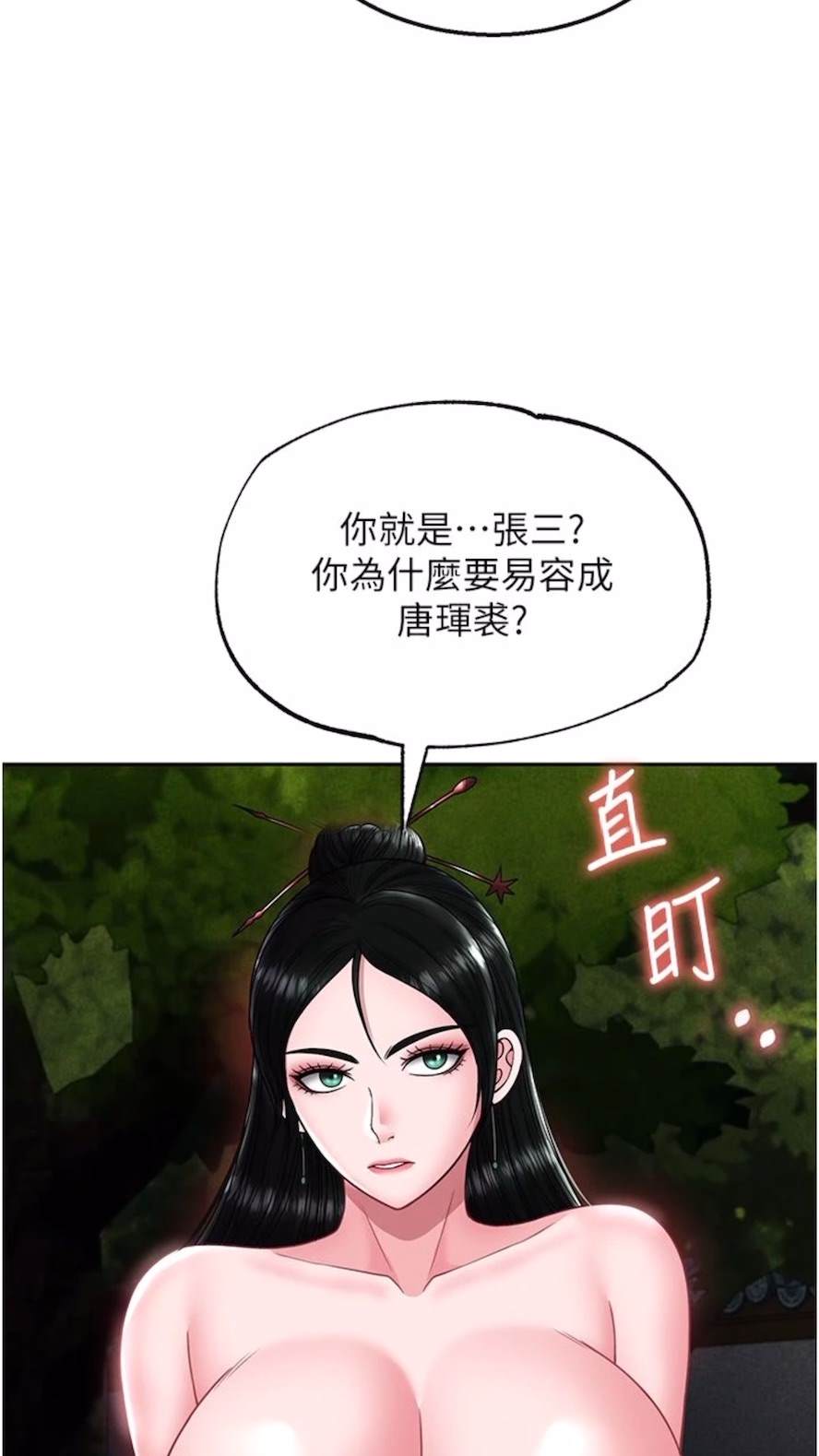 78.jpg