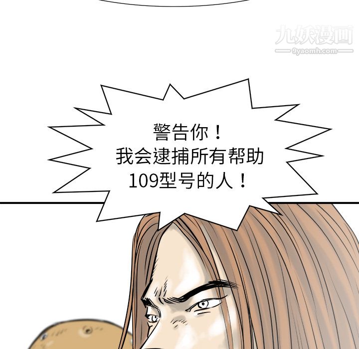 113.jpg