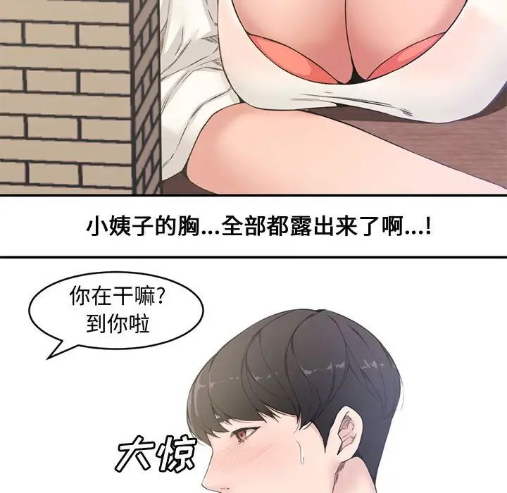 79.jpg