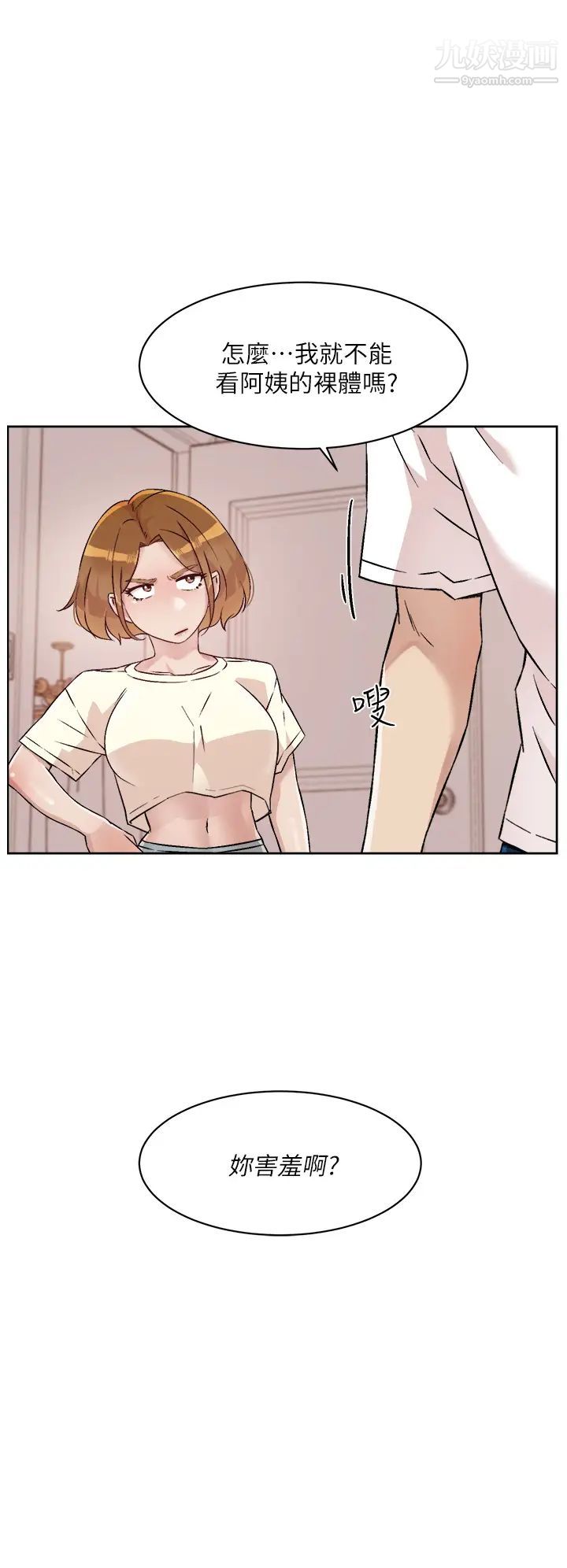 32.jpg
