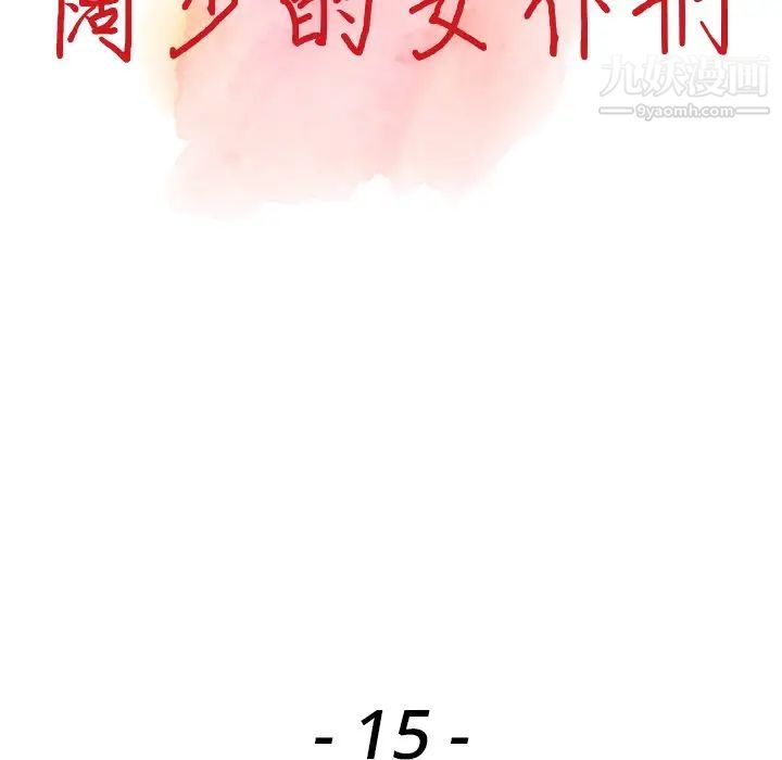 13.jpg