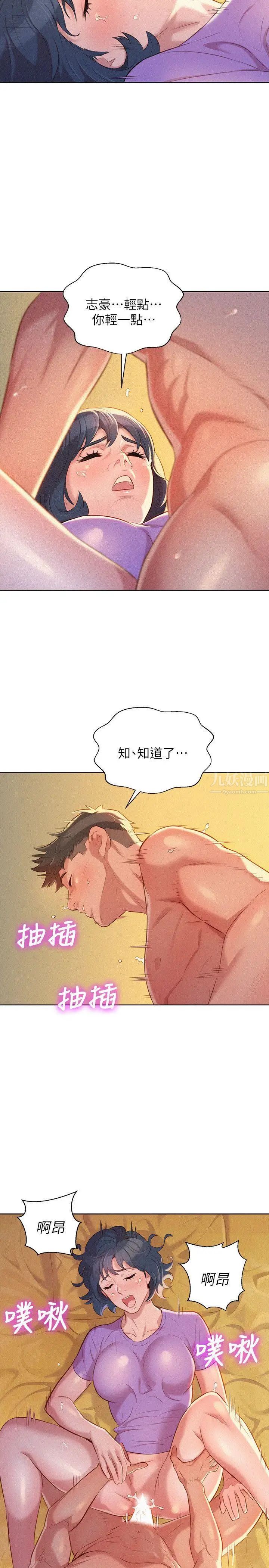 37.jpg