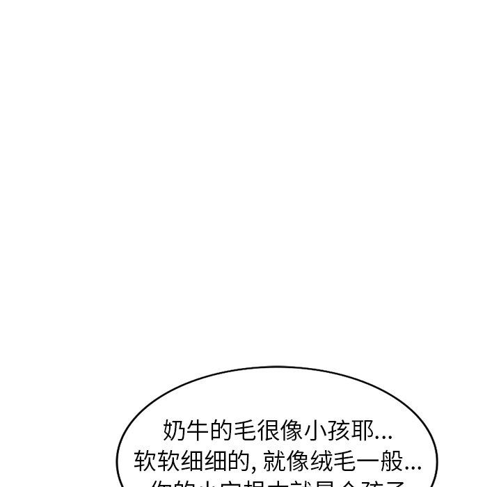 77.jpg