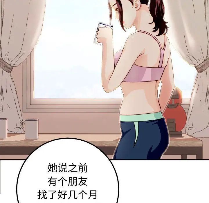 71.jpg