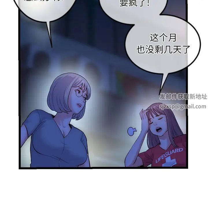 36.jpg