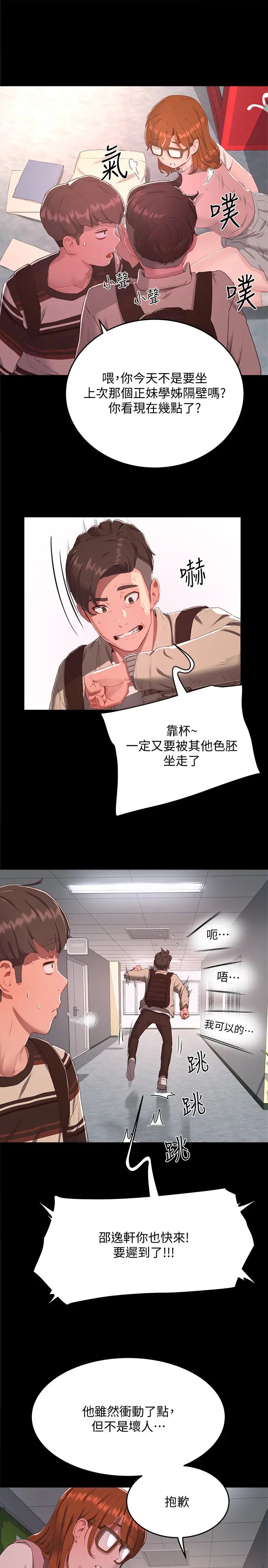 17.jpg