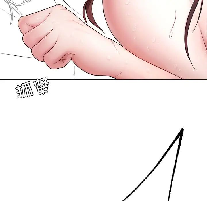 279.jpg
