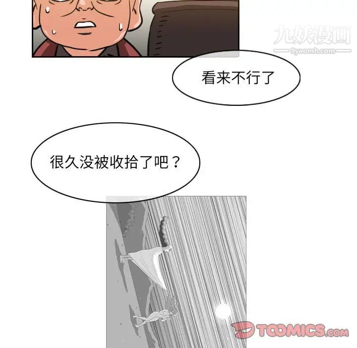 67.jpg