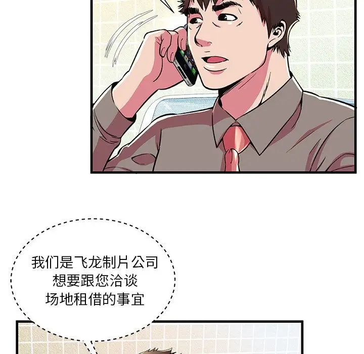 29.jpg