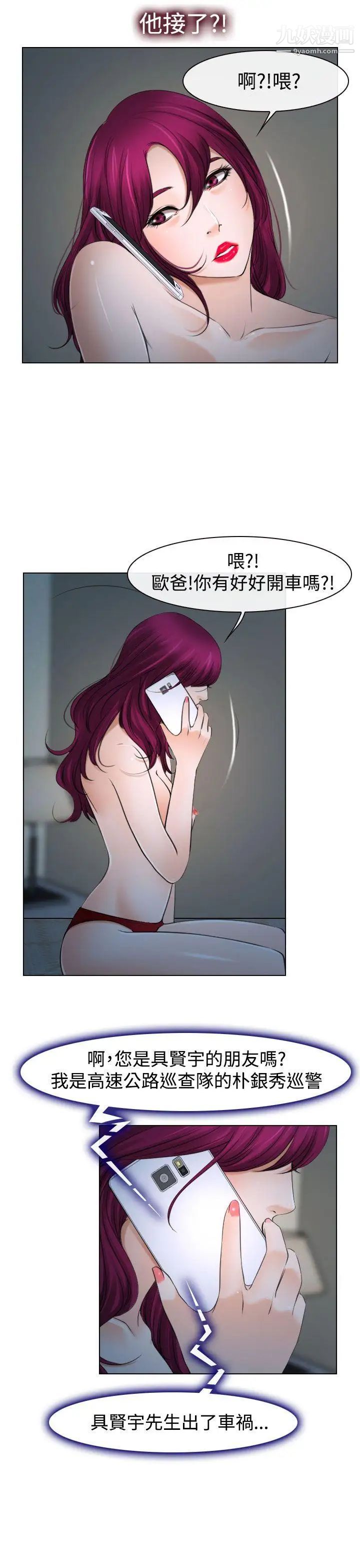 29.jpg
