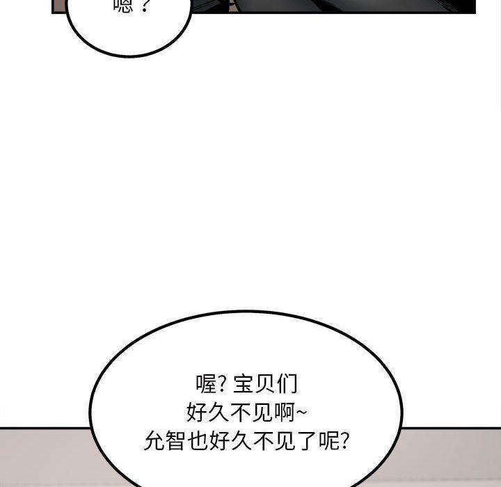 90.jpg
