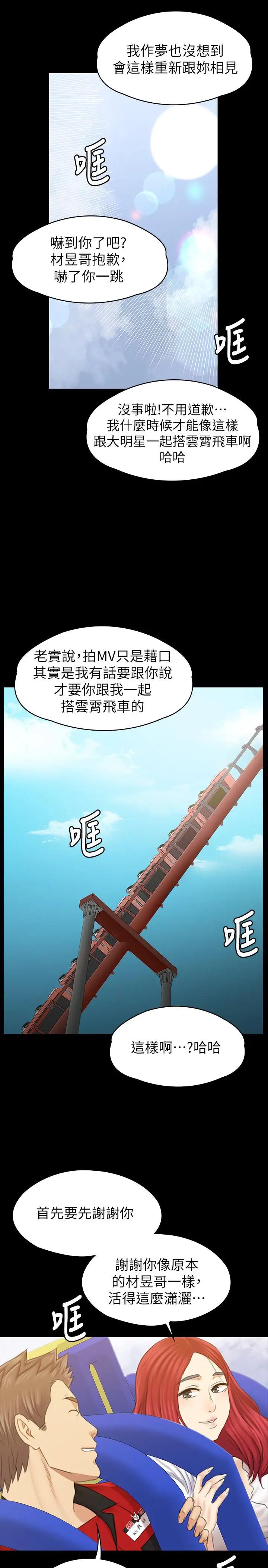 81.jpg