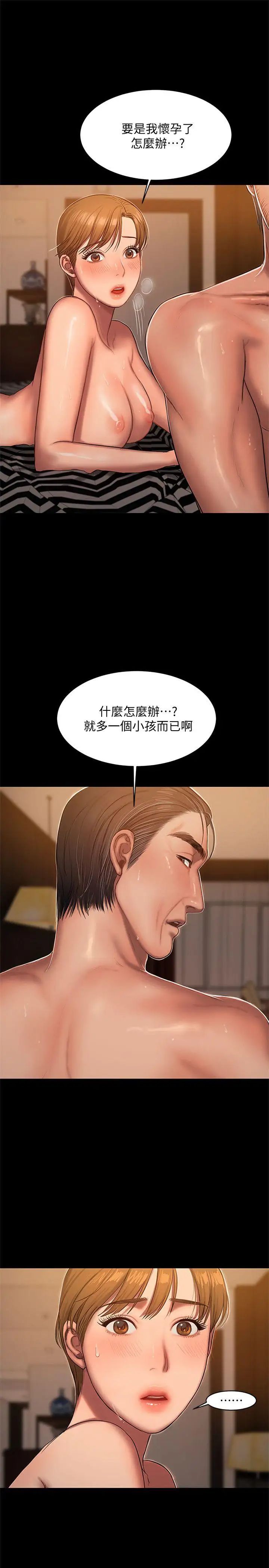 29.jpg