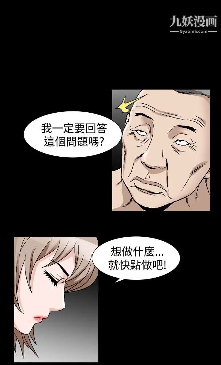 25.jpg