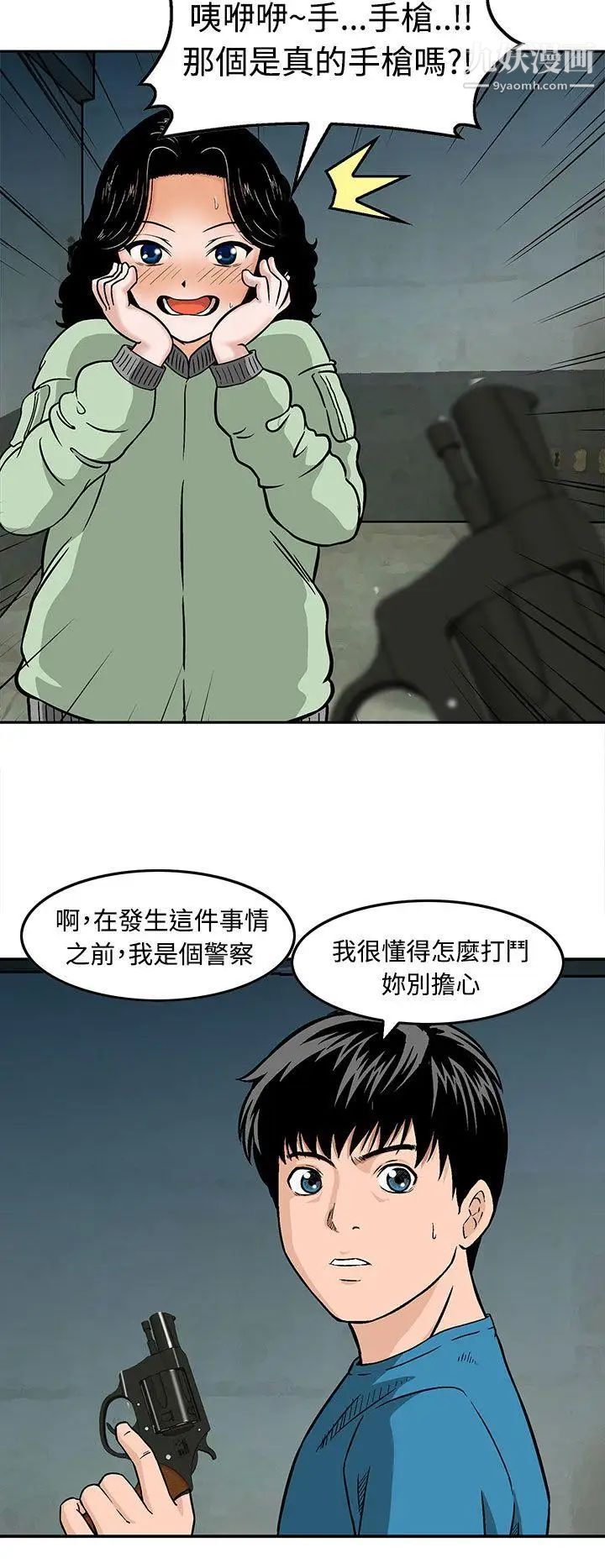 24.jpg