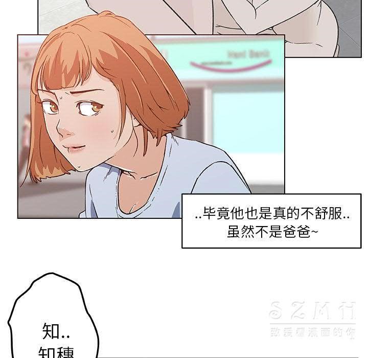 42.jpg