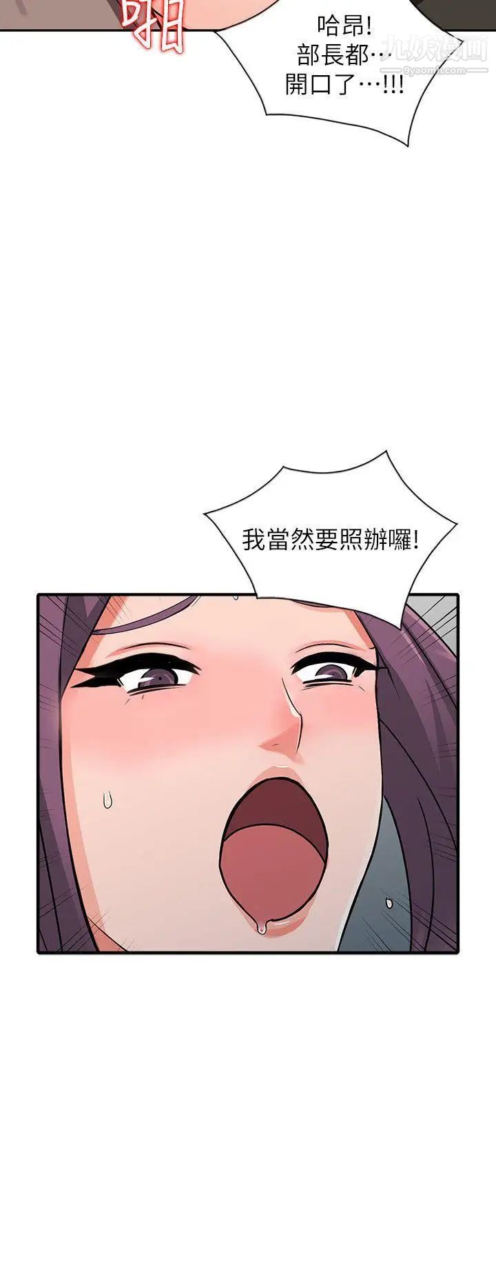 61.jpg