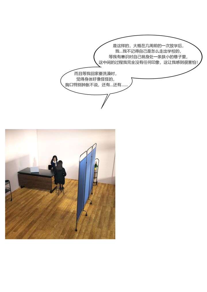 32.jpg