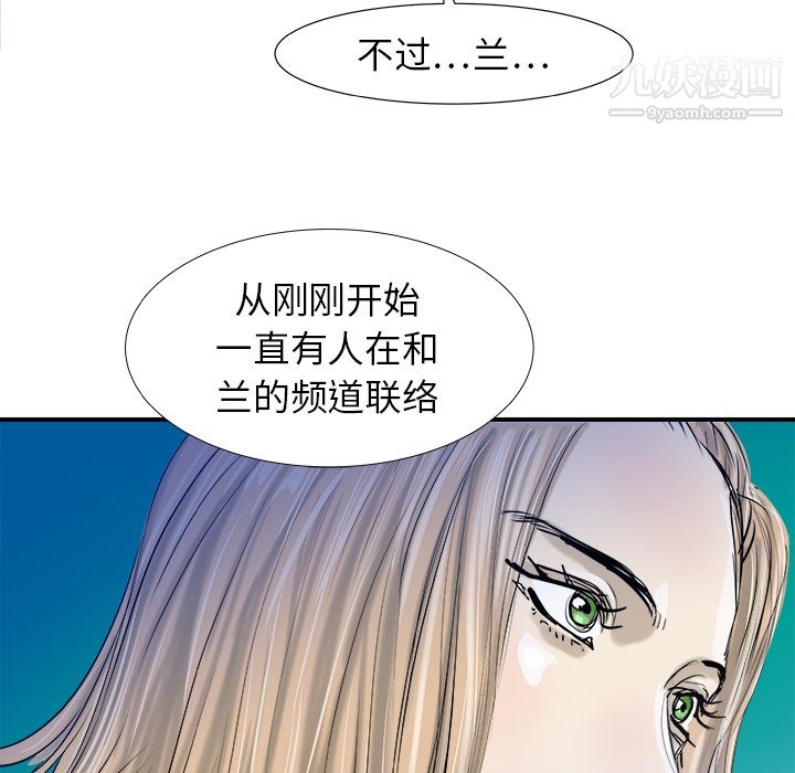 67.jpg