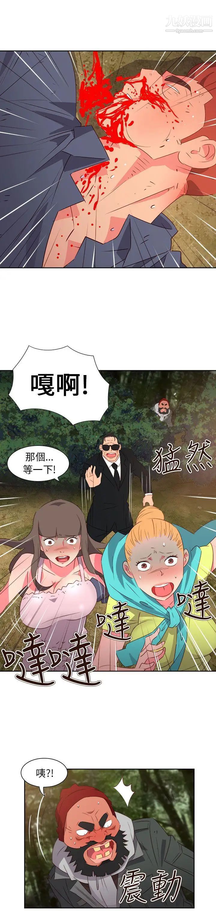 8.jpg