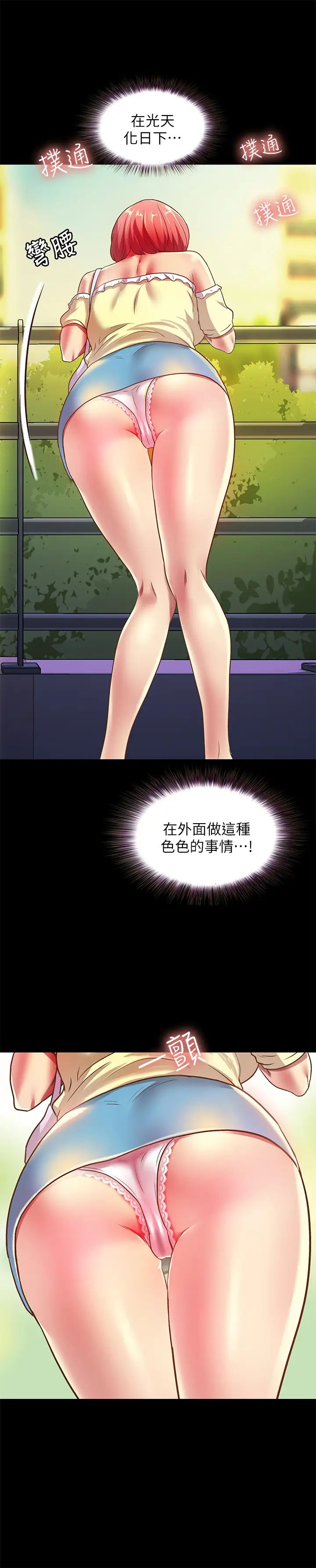 29.jpg