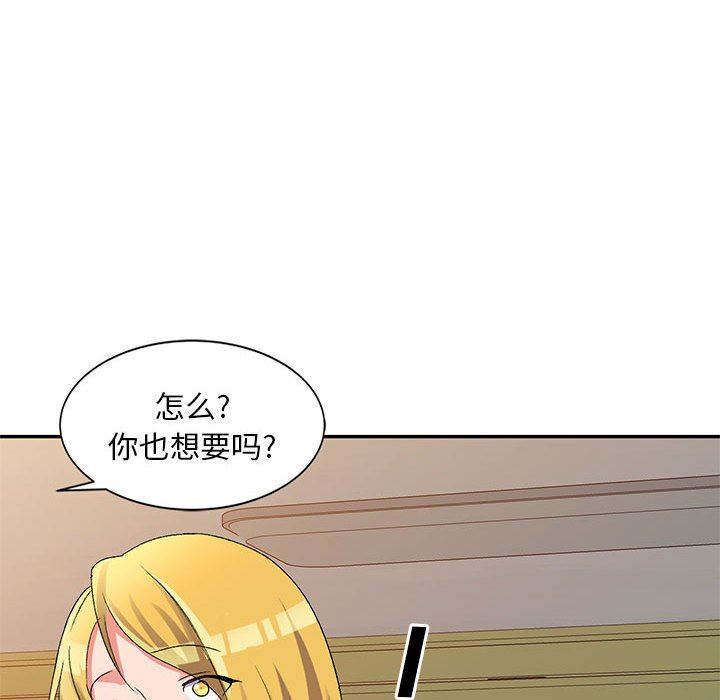 77.jpg
