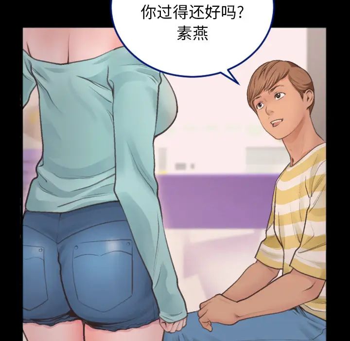 54.jpg