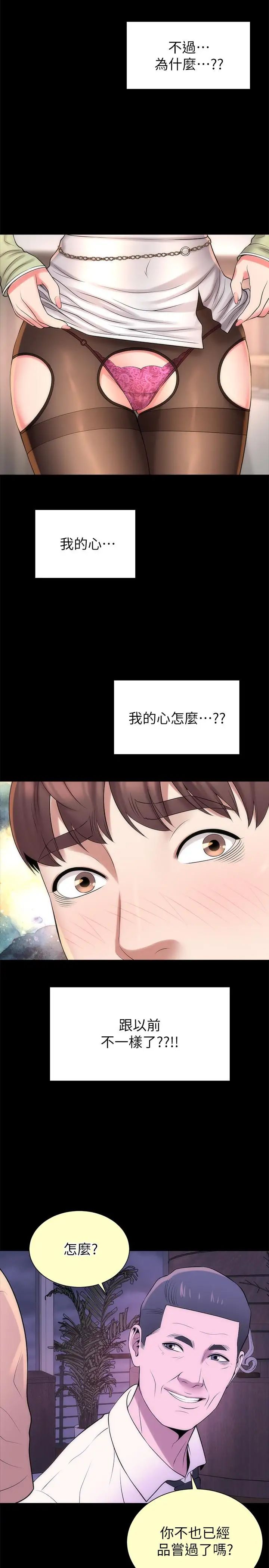 51.jpg