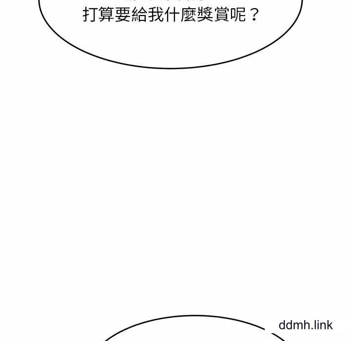 108.jpg