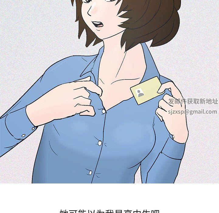 42.jpg