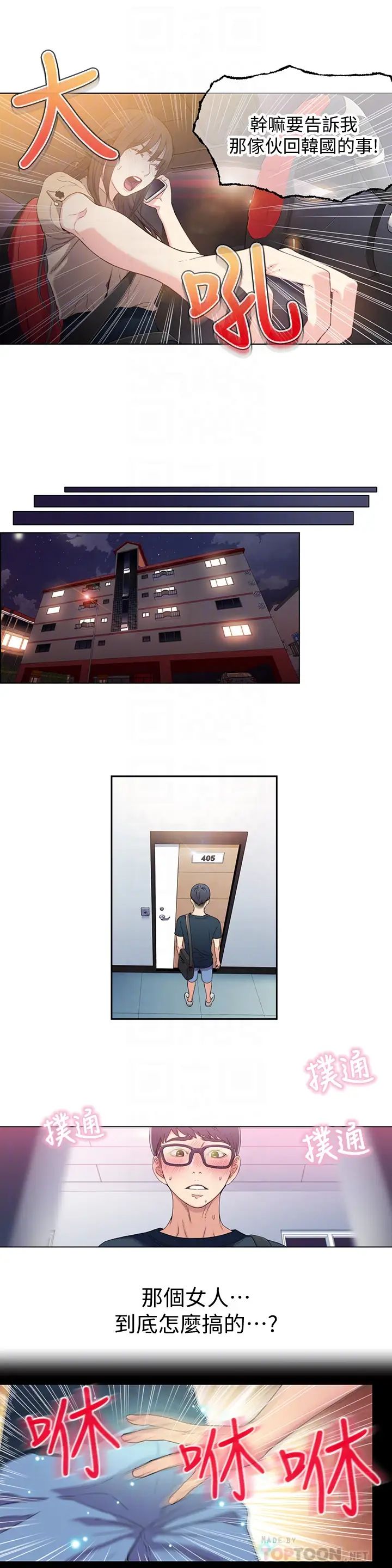29.jpg