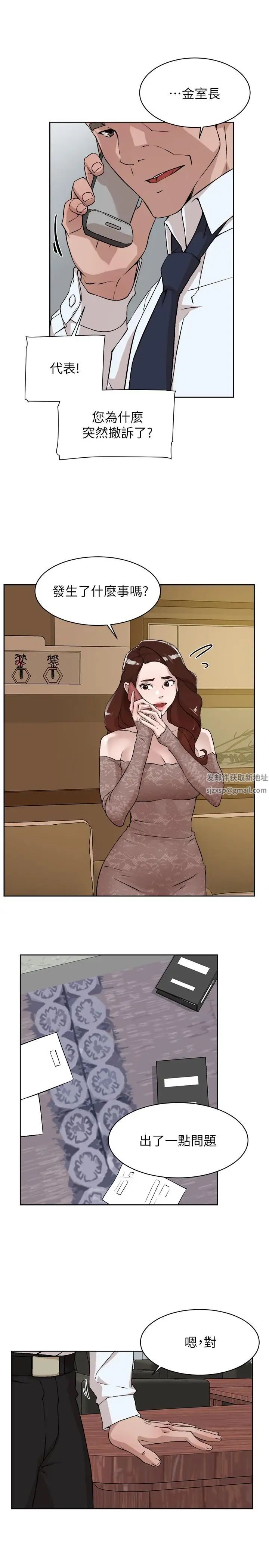 42.jpg