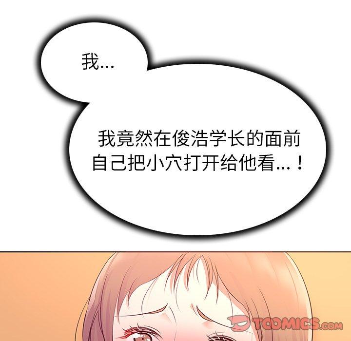 44.jpg