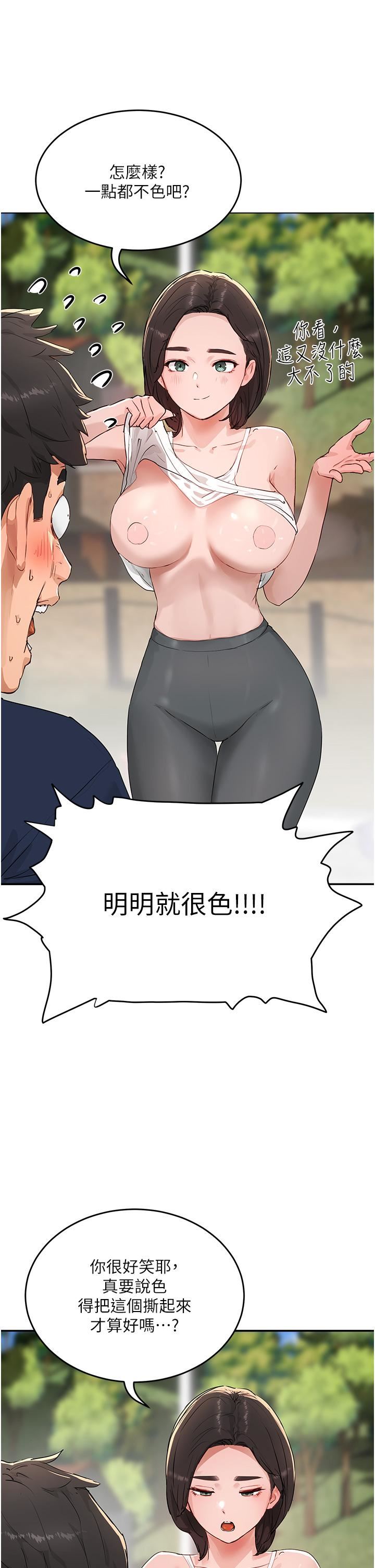 53.jpg